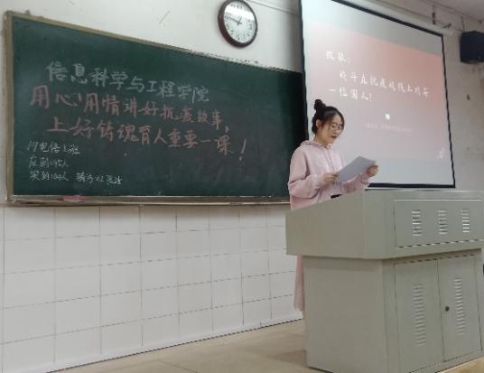 BETVLCTOR伟德在线