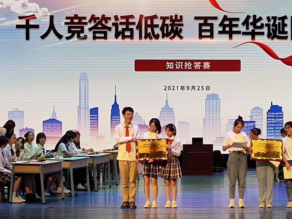 BETVLCTOR伟德在线