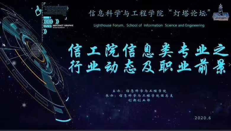 BETVLCTOR伟德在线