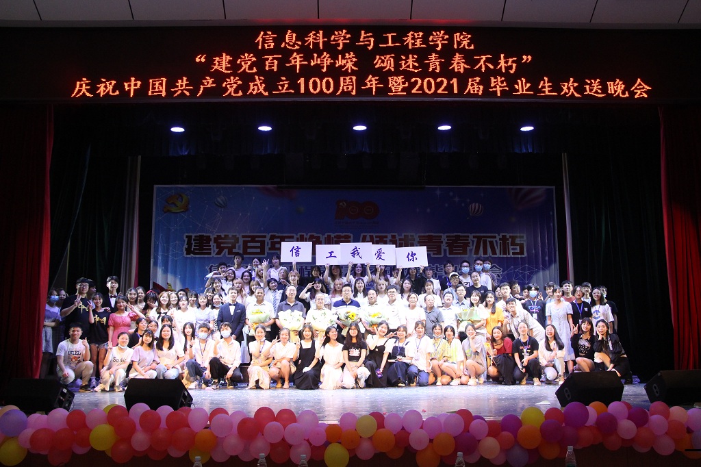 BETVLCTOR伟德在线