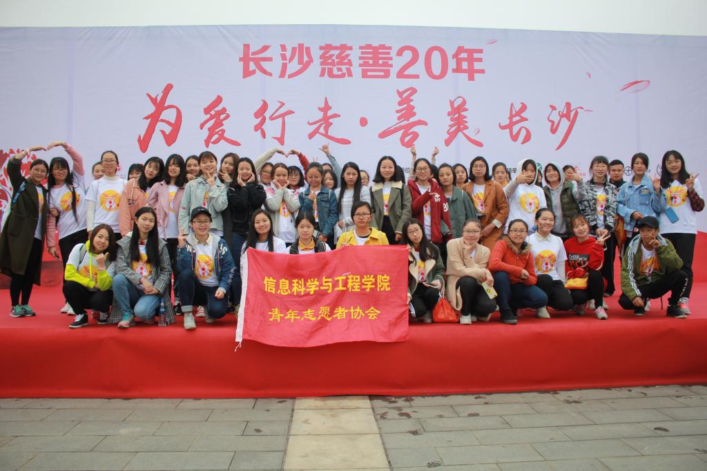 BETVLCTOR伟德在线