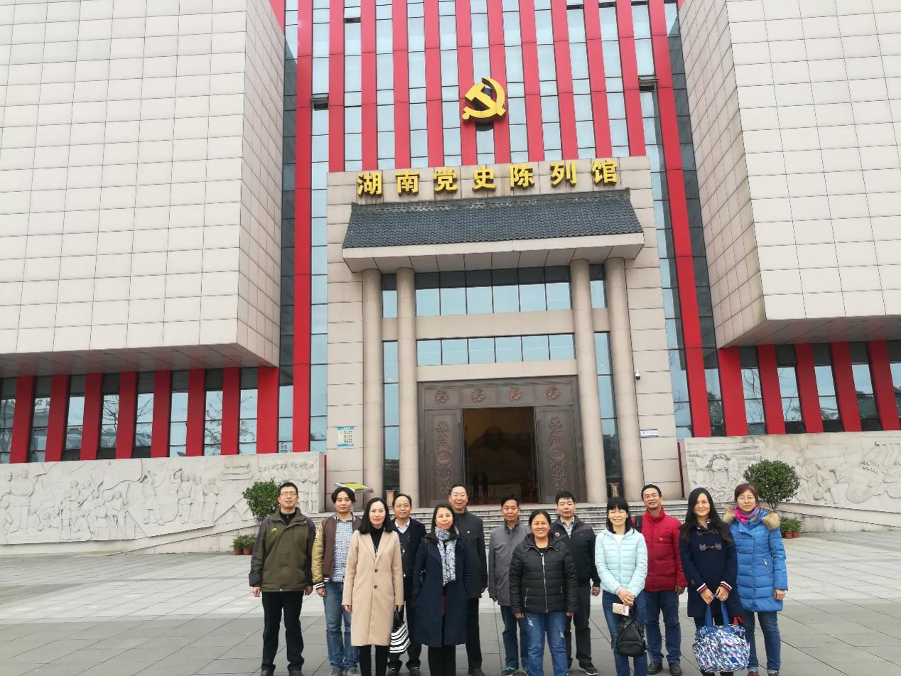 BETVLCTOR伟德在线