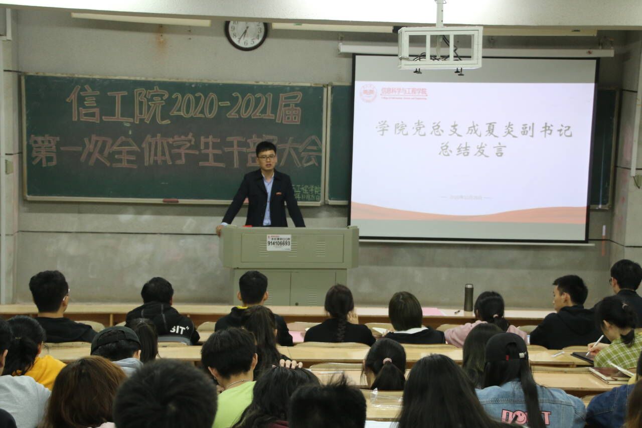 BETVLCTOR伟德在线