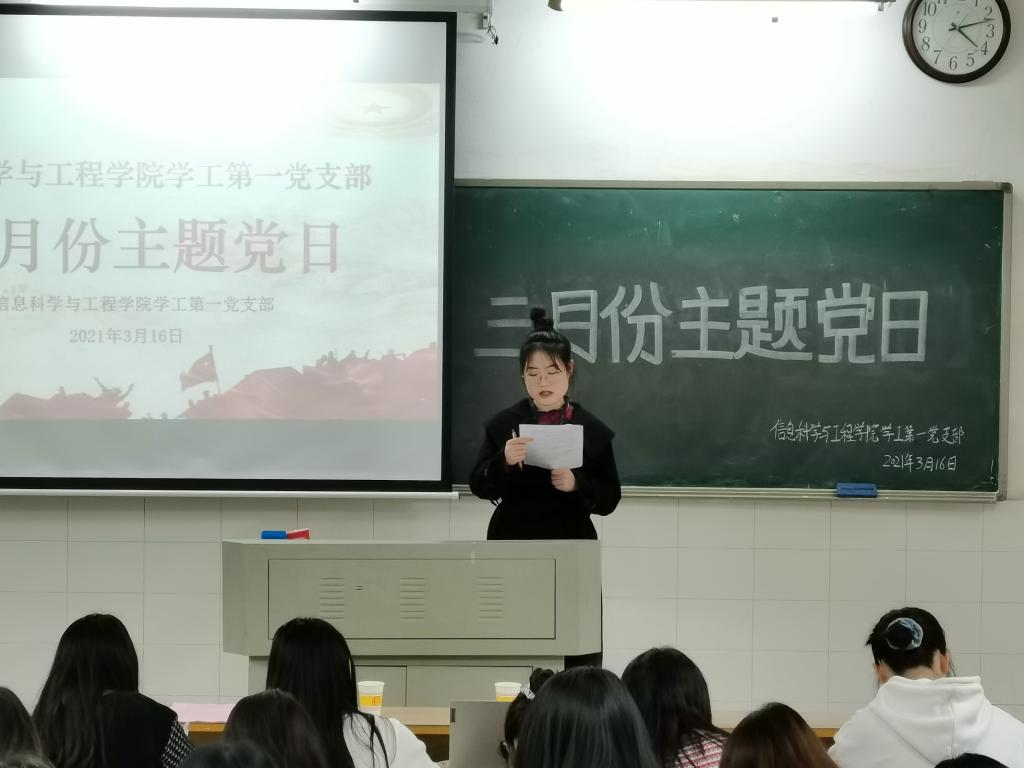 BETVLCTOR伟德在线