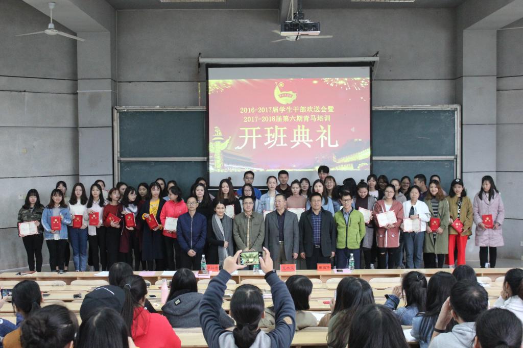 BETVLCTOR伟德在线