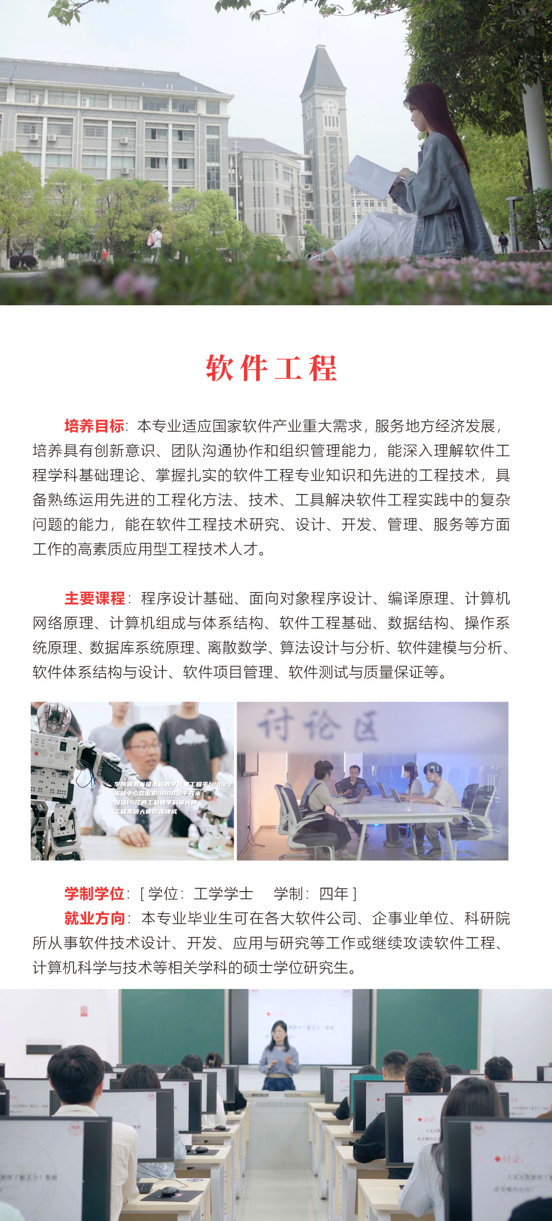 BETVLCTOR伟德在线