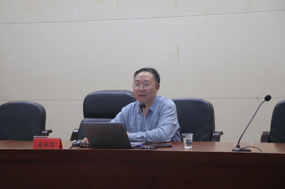 BETVLCTOR伟德在线