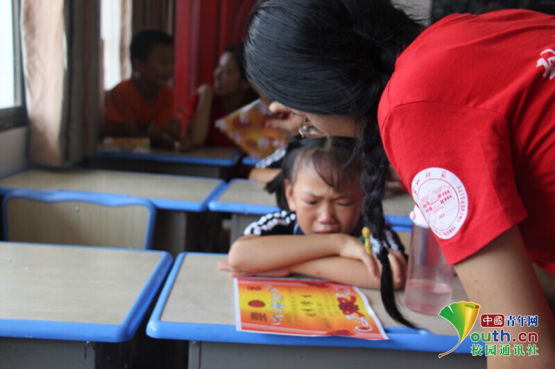 BETVLCTOR伟德在线