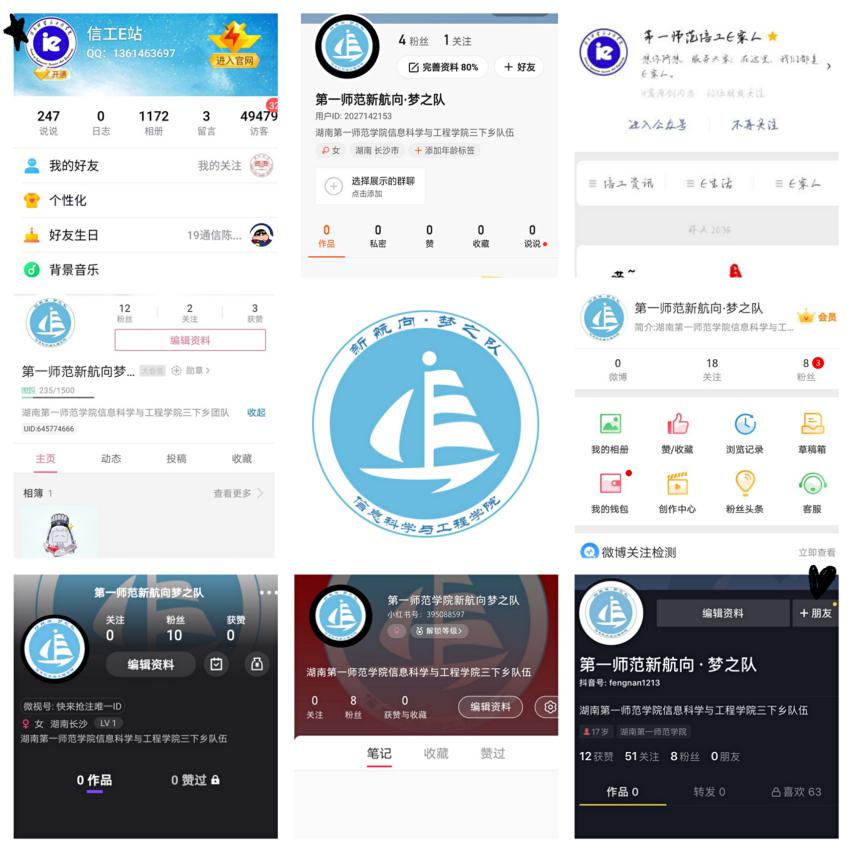 BETVLCTOR伟德在线