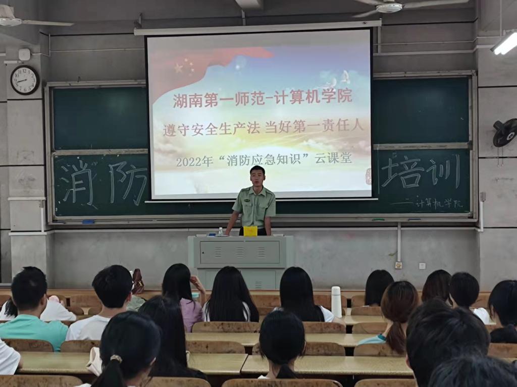 BETVLCTOR伟德在线