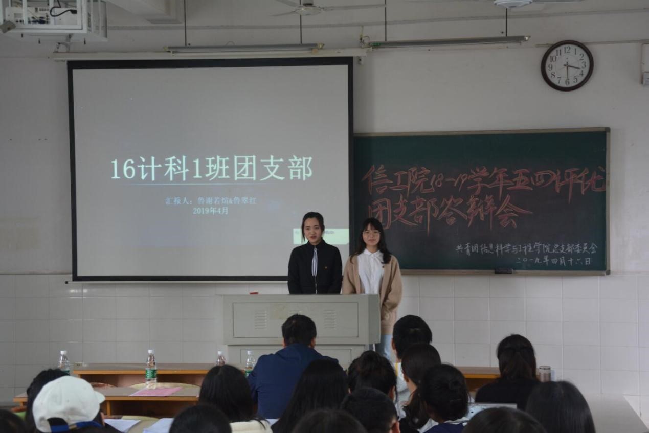 BETVLCTOR伟德在线