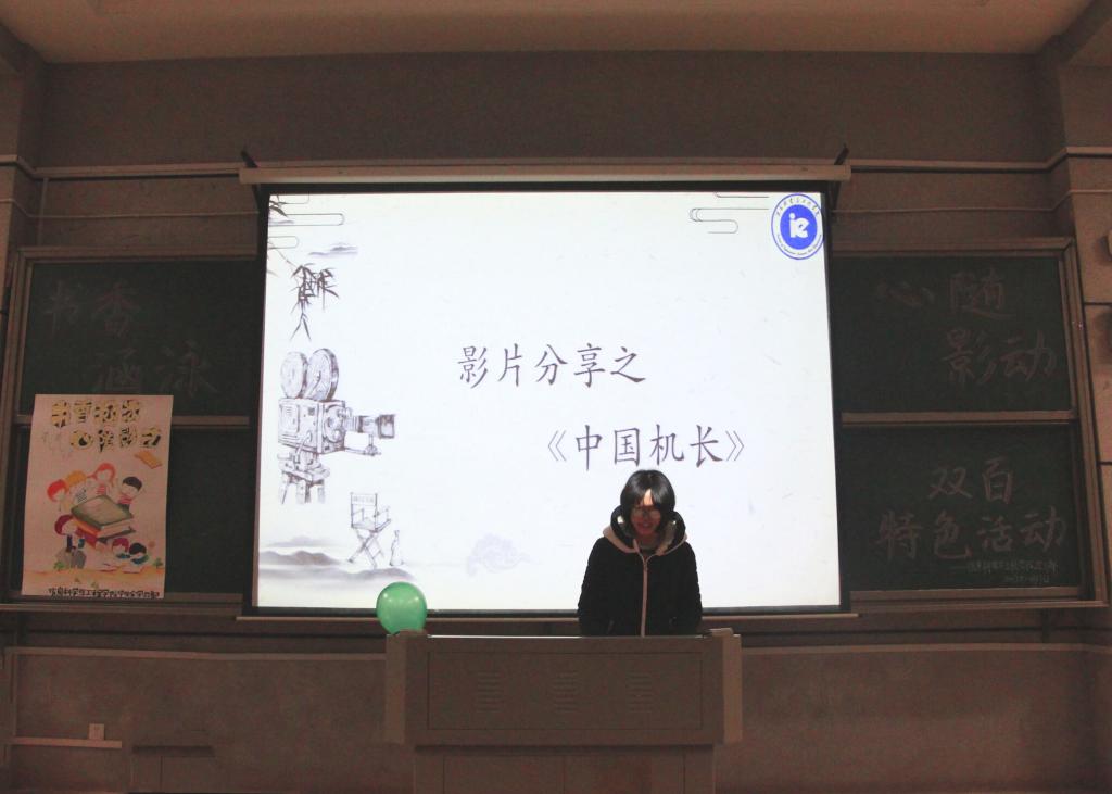 BETVLCTOR伟德在线