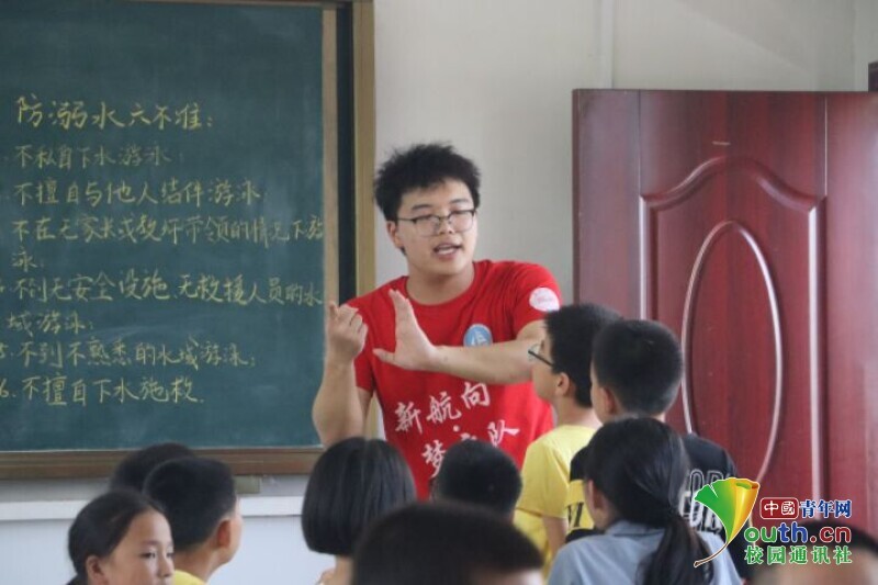 BETVLCTOR伟德在线