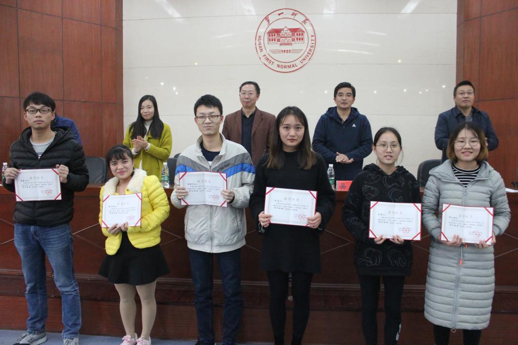 BETVLCTOR伟德在线