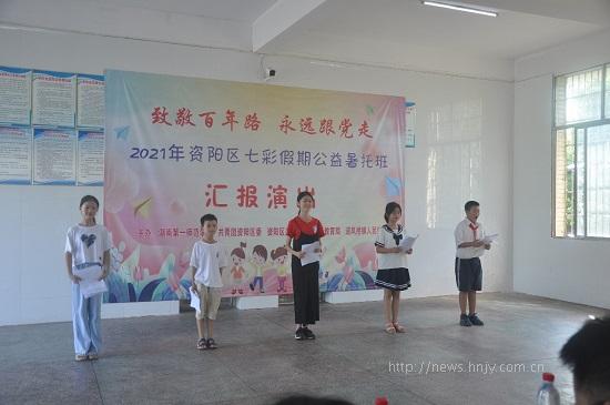 BETVLCTOR伟德在线