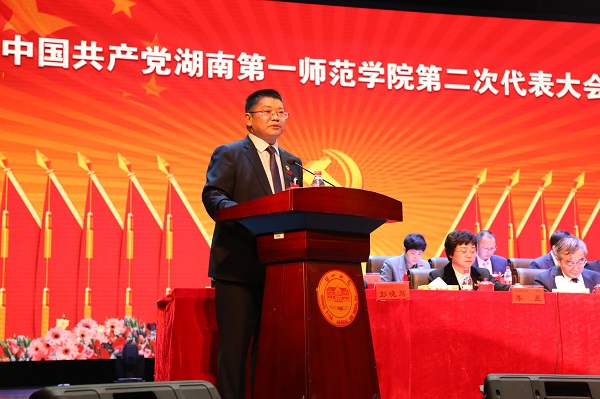 BETVLCTOR伟德在线