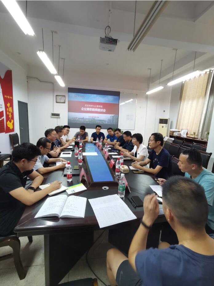 BETVLCTOR伟德在线