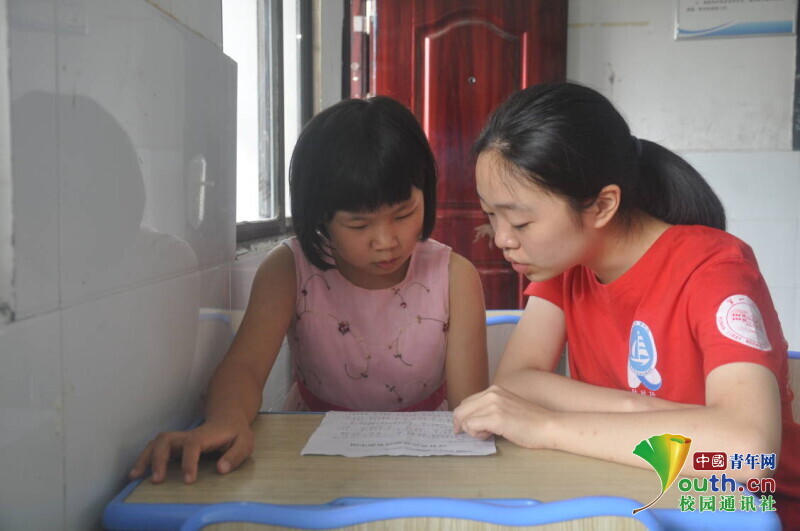 BETVLCTOR伟德在线