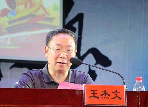 BETVLCTOR伟德在线