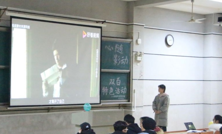 BETVLCTOR伟德在线