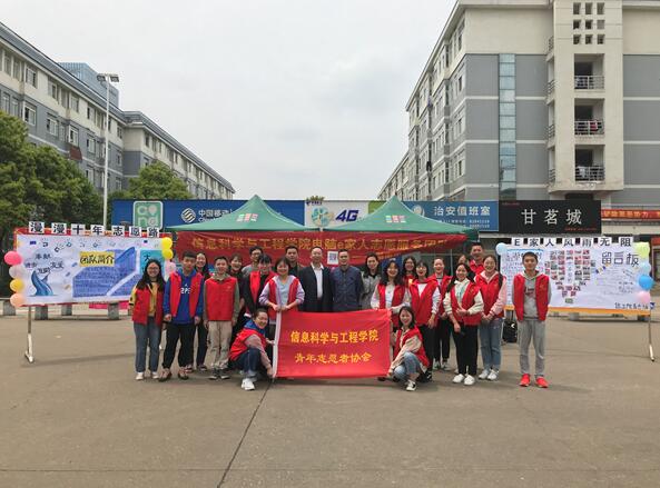 BETVLCTOR伟德在线