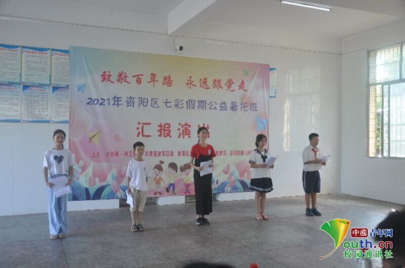 BETVLCTOR伟德在线