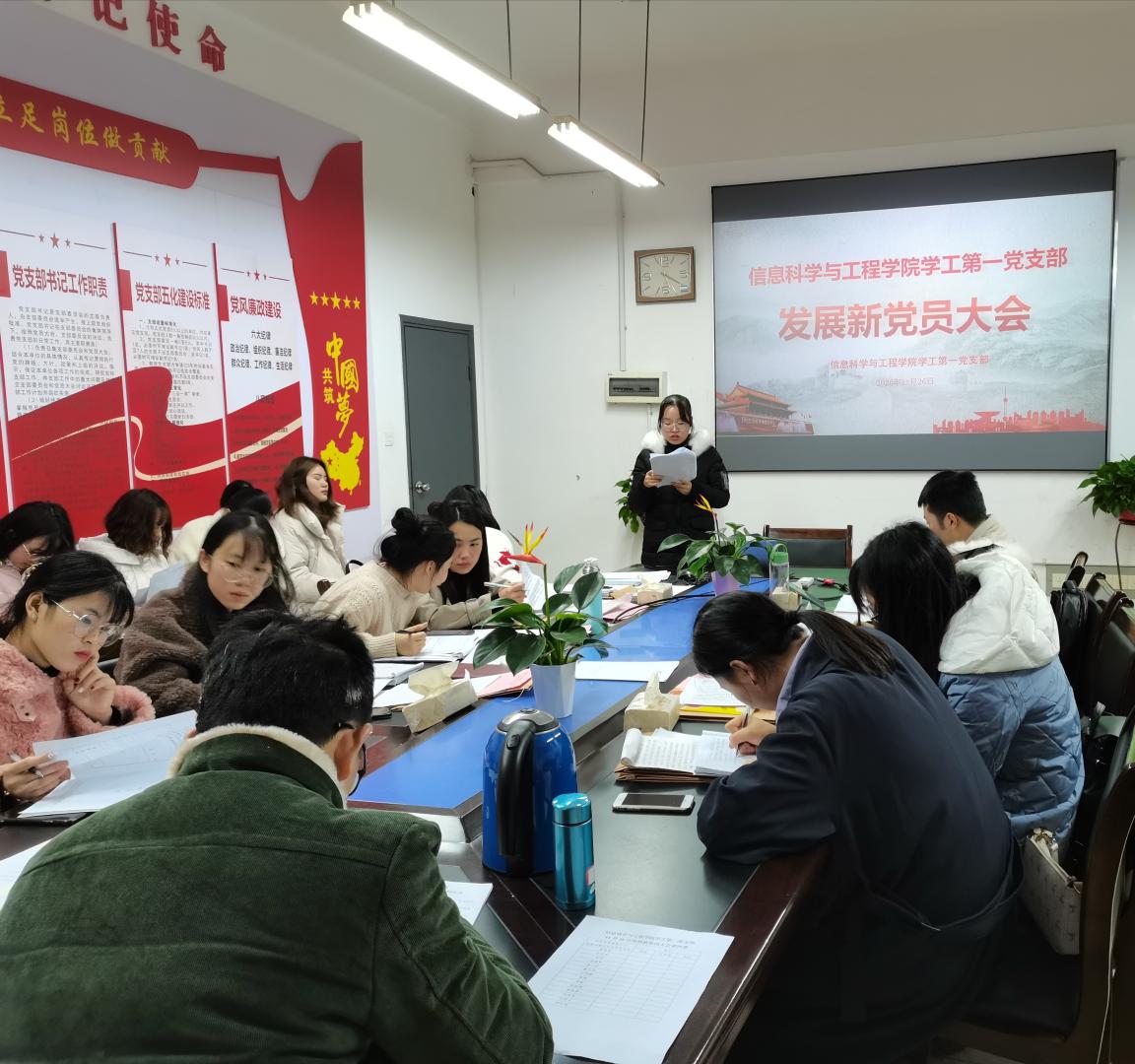 BETVLCTOR伟德在线