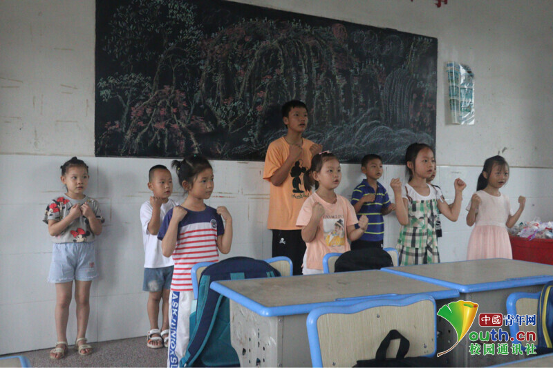 BETVLCTOR伟德在线