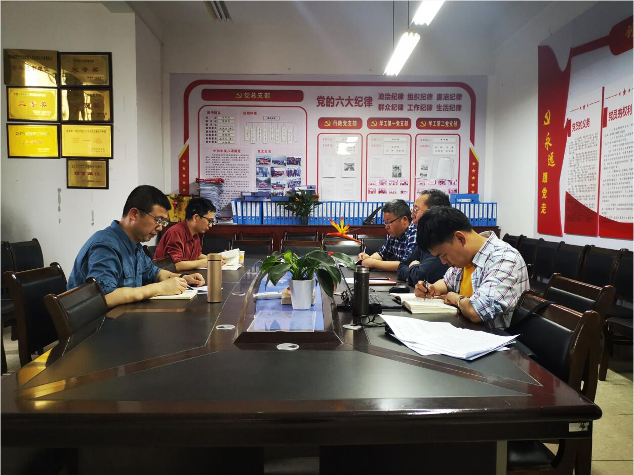 BETVLCTOR伟德在线