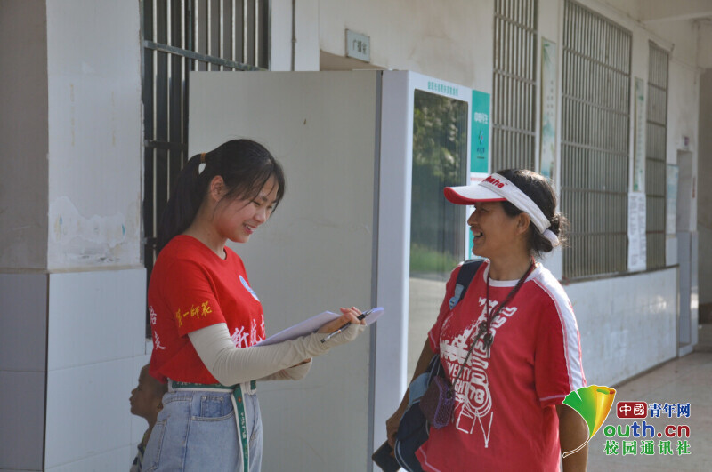 BETVLCTOR伟德在线