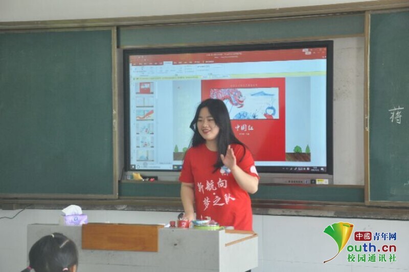 BETVLCTOR伟德在线