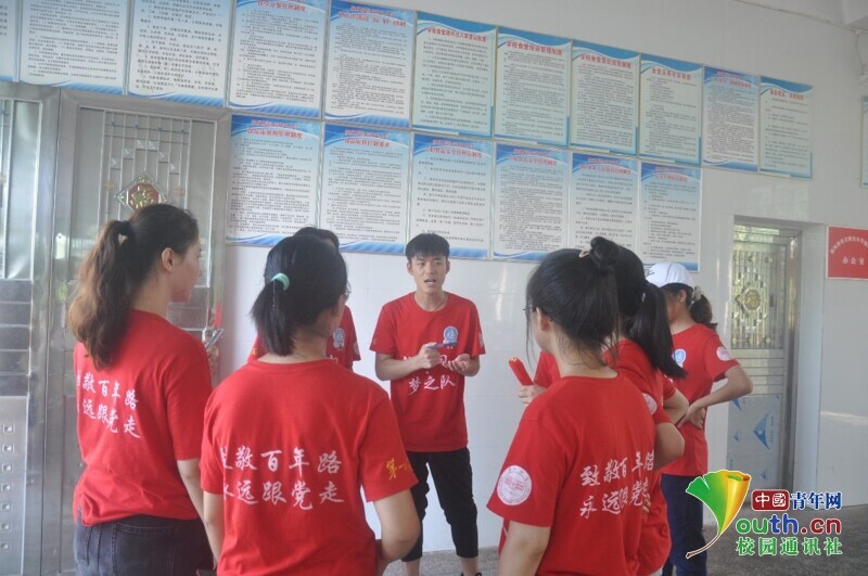 BETVLCTOR伟德在线