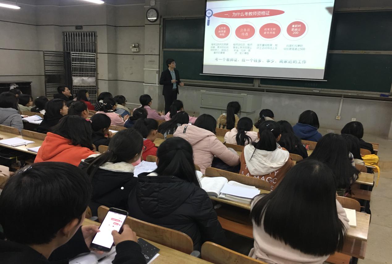 BETVLCTOR伟德在线