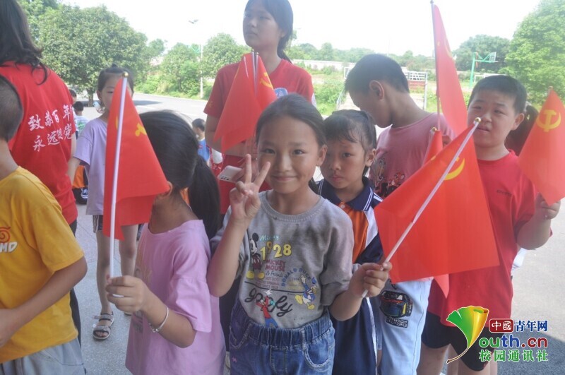 BETVLCTOR伟德在线