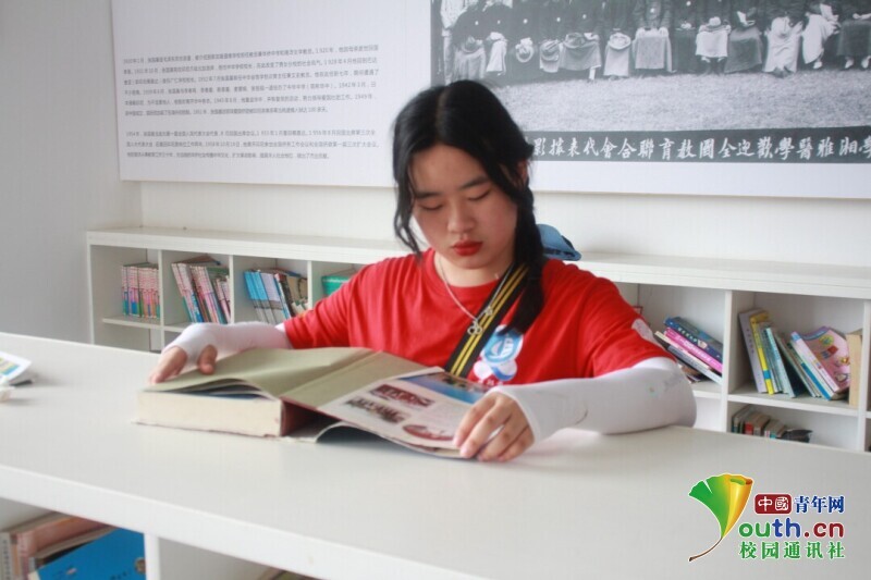 BETVLCTOR伟德在线