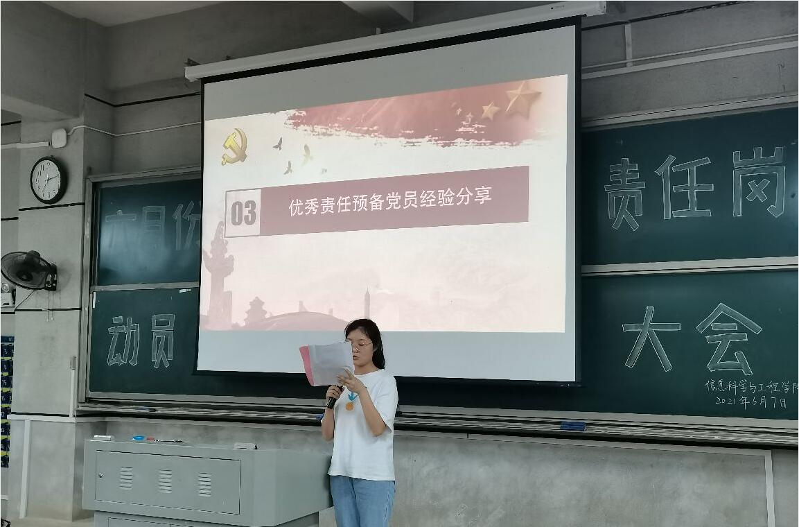 BETVLCTOR伟德在线