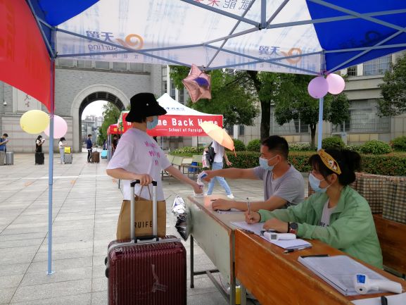 BETVLCTOR伟德在线