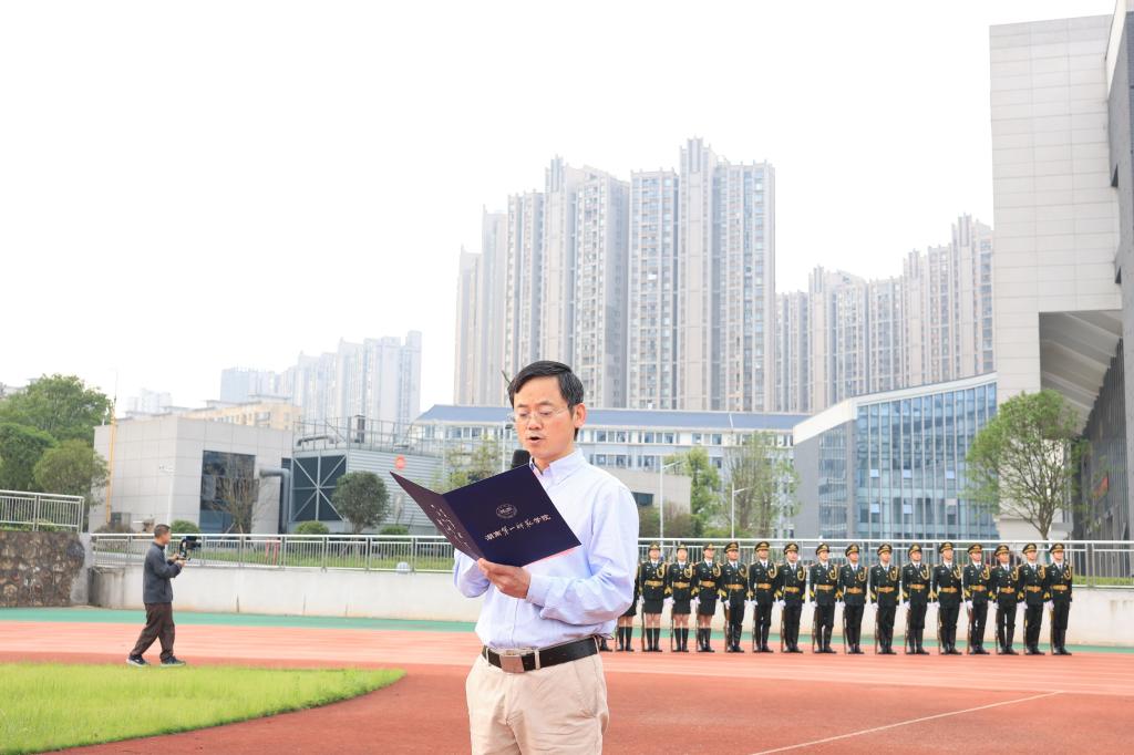 BETVLCTOR伟德在线