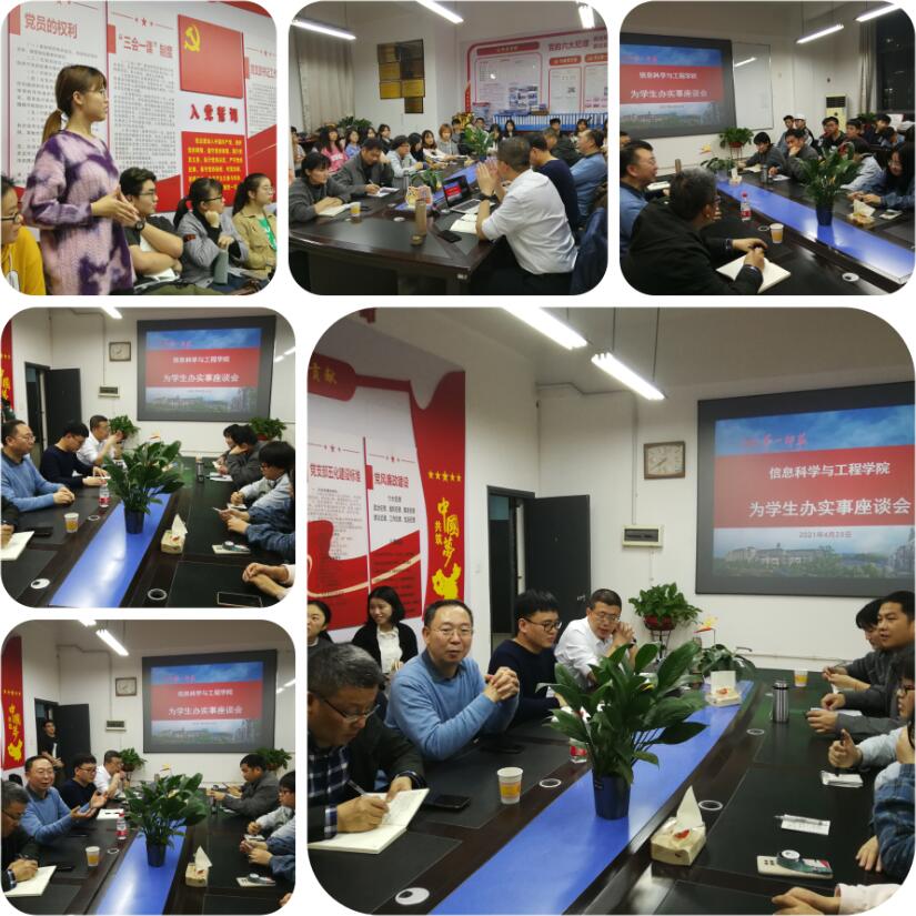 BETVLCTOR伟德在线