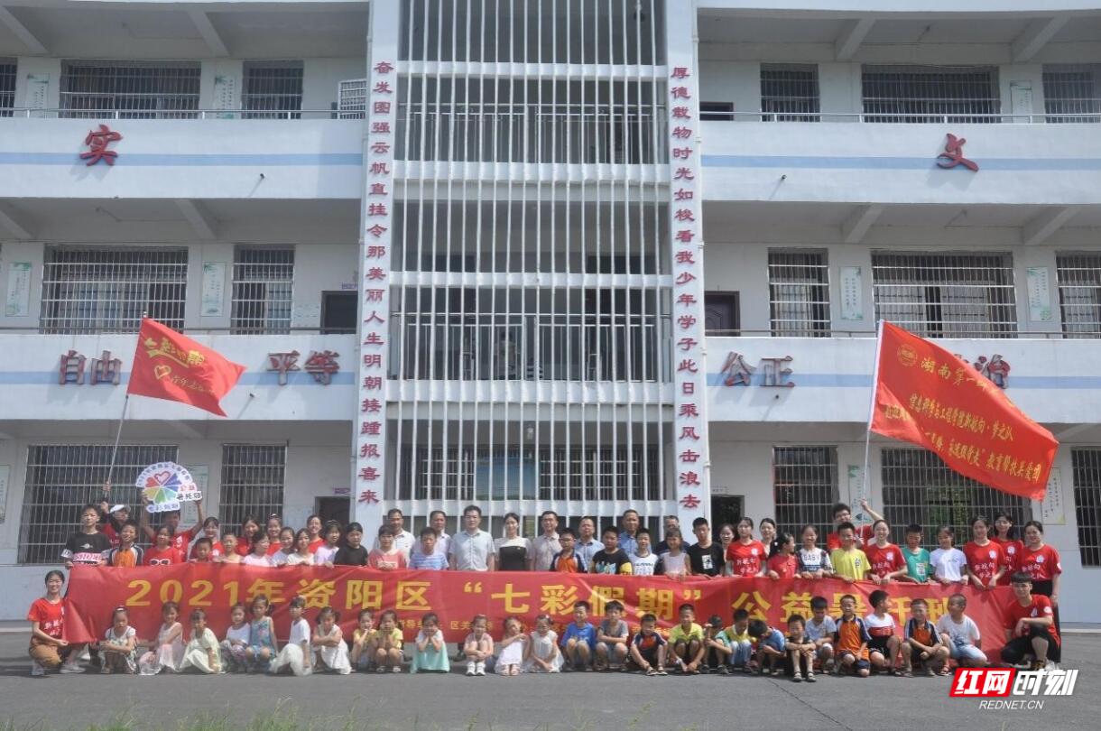 BETVLCTOR伟德在线