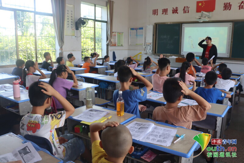 BETVLCTOR伟德在线