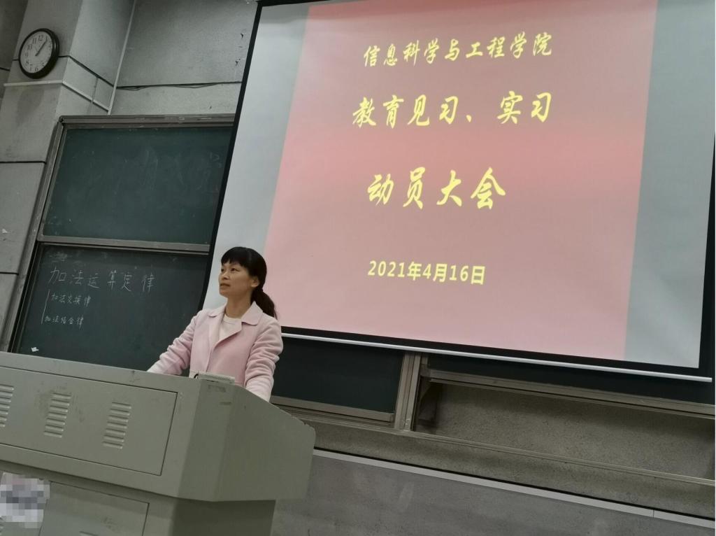 BETVLCTOR伟德在线