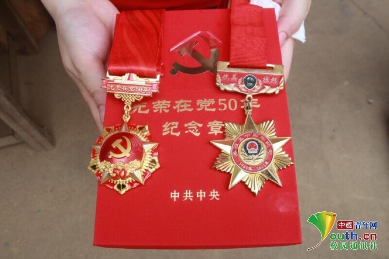 BETVLCTOR伟德在线