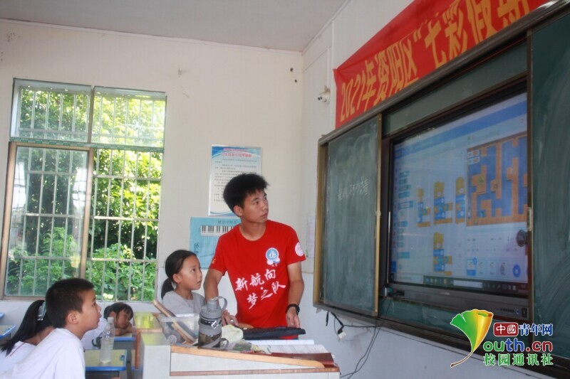 BETVLCTOR伟德在线