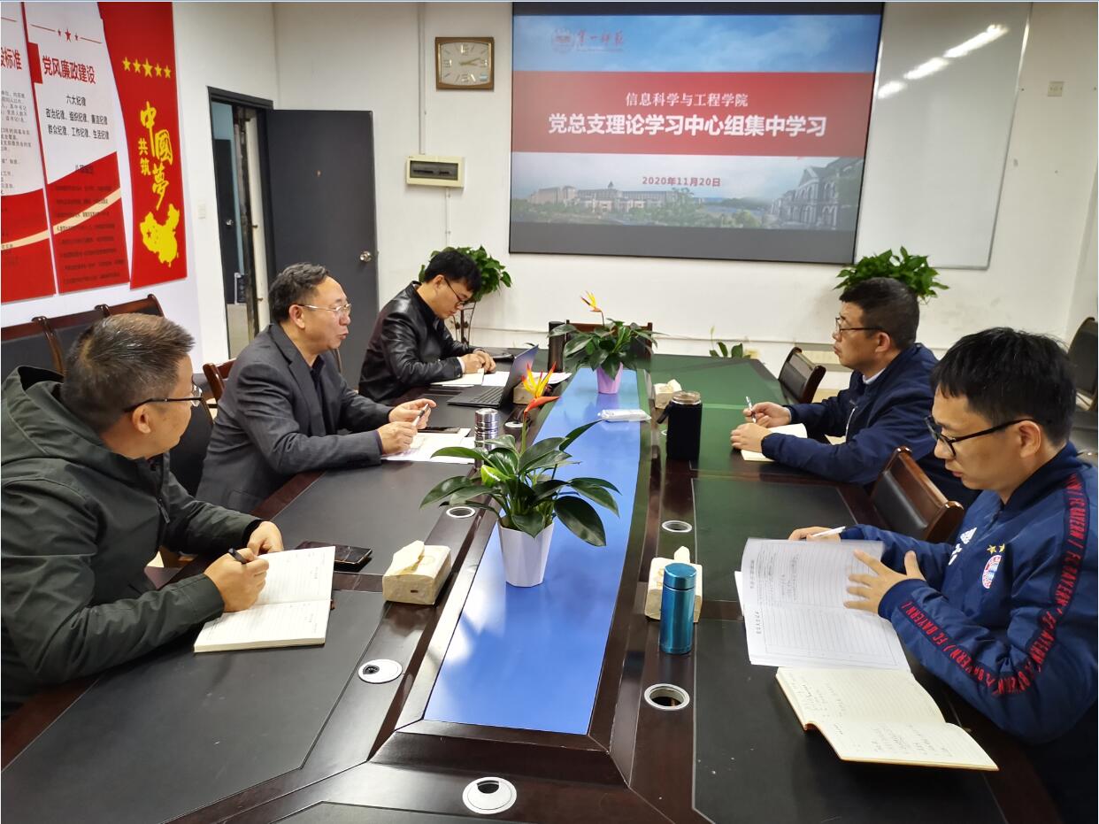 BETVLCTOR伟德在线