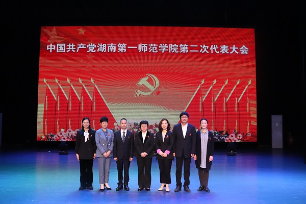 BETVLCTOR伟德在线