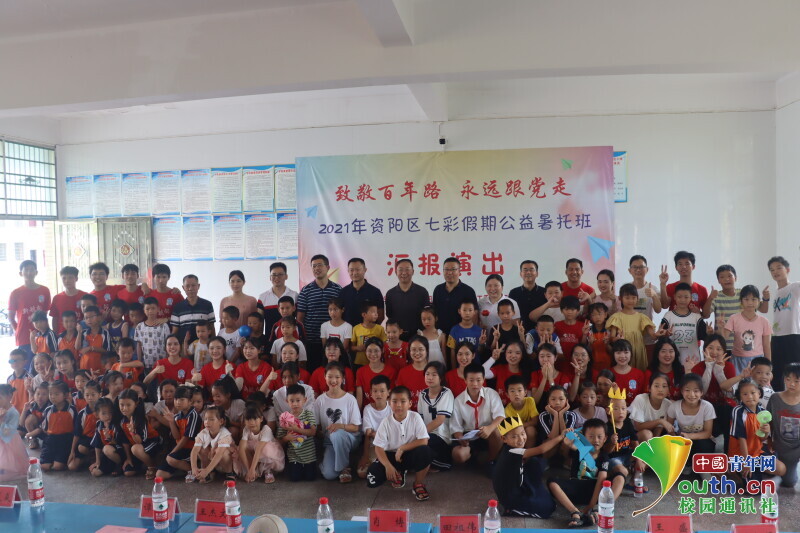 BETVLCTOR伟德在线