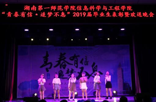 BETVLCTOR伟德在线