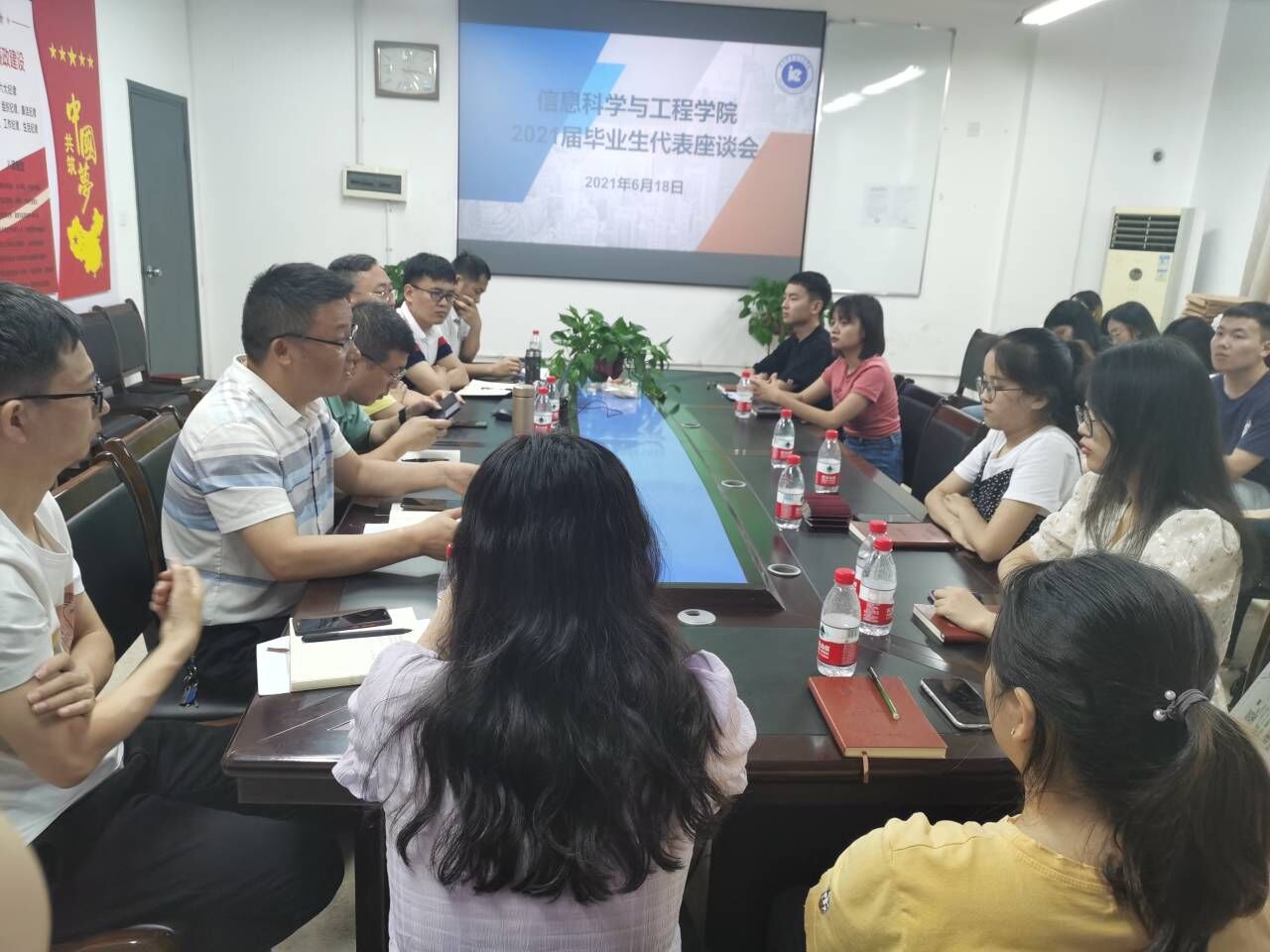 BETVLCTOR伟德在线