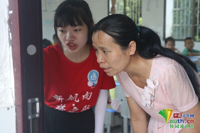 BETVLCTOR伟德在线